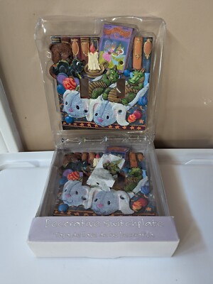 Borders Unlimited *Lot Of 2* Double Toggle Switch plates - Bed Time Stories 
