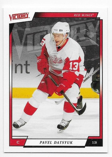 06/07 UPPER DECK VICTORY BASE Hockey (#1-200, #231-280) U-Pick From List - Picture 59 of 209