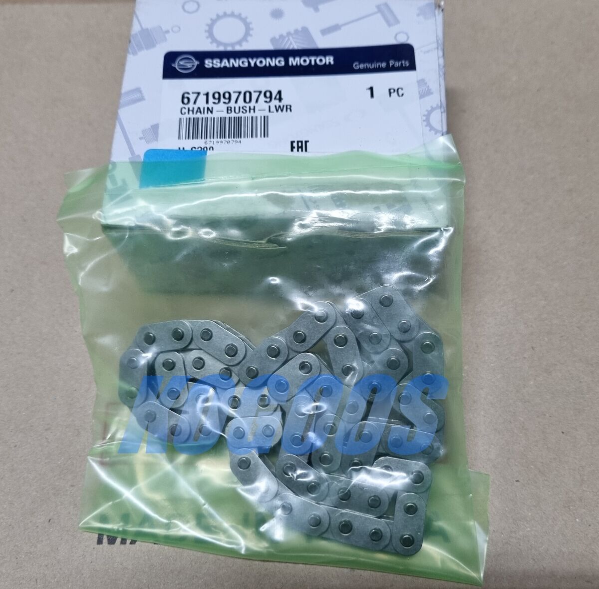 Genuine Lower Chain Bush 6719970794 RODIUS KORANDO SPORTS REXTON KORANDO C Genuine Lower Chain Bush 6719970794 RODIUS KORANDO SPORTS REXTON KORANDO C
