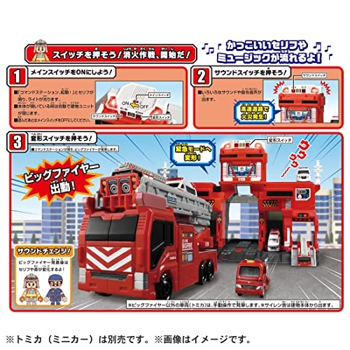TAKARA TOMY "Tomica Transformation ¡Envío! Big Fire & Command Station" Mini Ca - Imagen 7 de 9