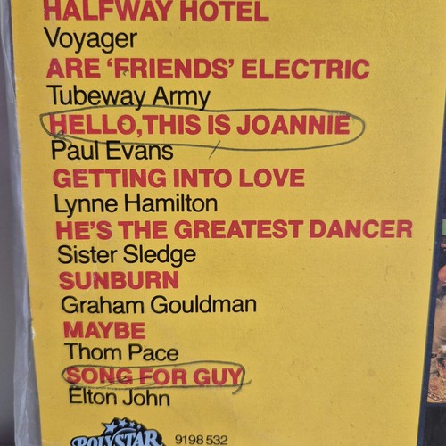 BULLSEYE 1979 - COMPILATION 12 inch 33" Vinyl Album 18 Hit Songs! - Picture 3 of 9