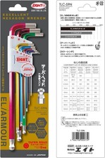 Eight tool TLC-S9N, Multi-Color Taper Head Hex Key 9Pcs.  1.5-10Mm Set
