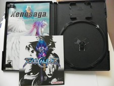 Xenosaga Episode 1 Playstation 2 PS2, Case, Manual REG CARD INTACT, INSERT ONLY