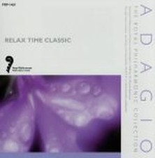 ADAGIO - オムニバス w/OBI CD Japan Import