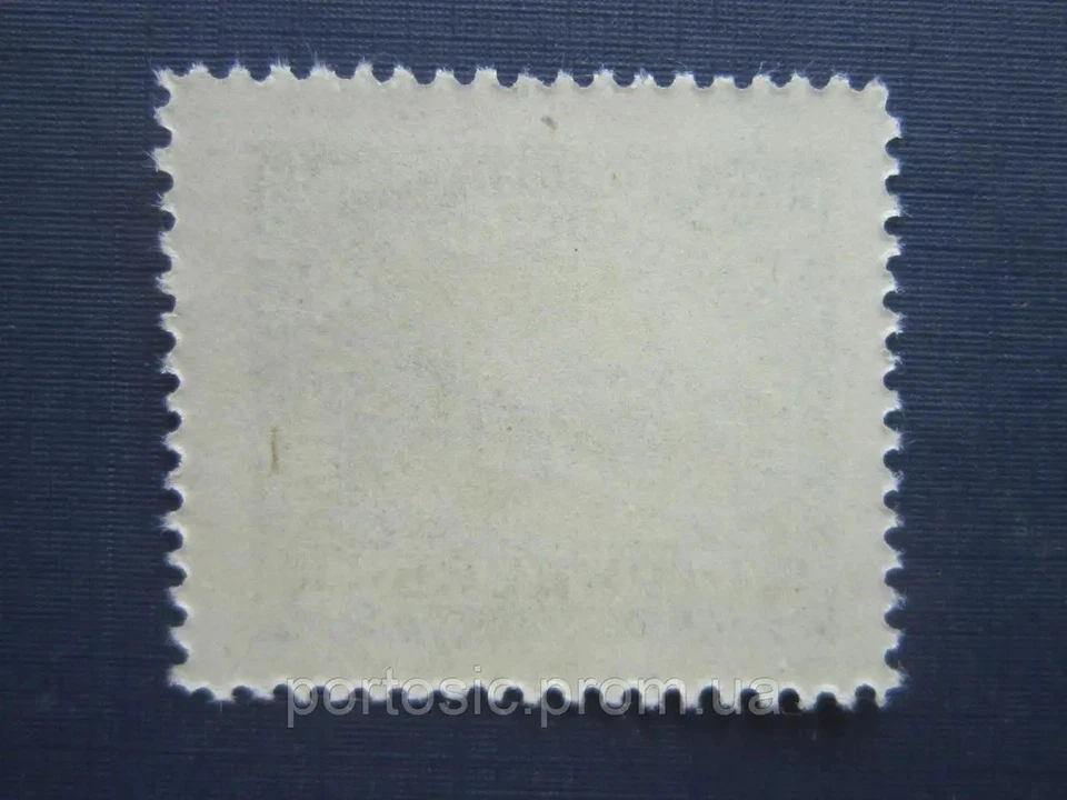 RARE 1920 Stamp Russia Civil War -Ukraine Rural buffalo cart. Original - Image 2 of 2