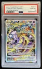 2023 Pokemon SWSH Crown Zenith Mewtwo VSTAR Galarian Gallery #GG44/GG70 PSA 10
