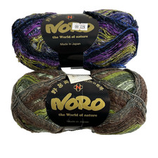 Noro Yarn Lot Of 2 Skeins 1 Silk Garden 1 Taiyo Sock Wool Silk Mohair Cotton Et