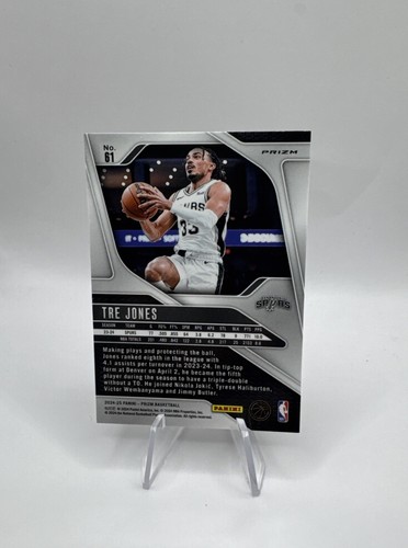 2024-25 Panini Prizm Basketball Tre Jones Glitter Prizm Case Hit - Color Match! - Bild 5 von 5