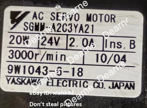 Applied Materials AMAT 0190-47186 LINEAR ACTUATOR ASSY - Picture 4 of 5