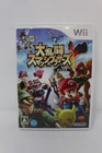 Super Smash Bros. Brawl Nintendo Wii Japanese Region Lock