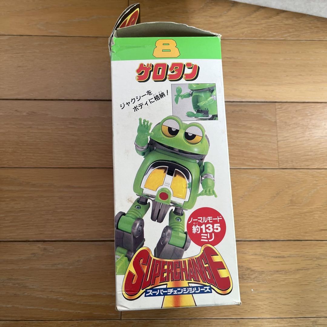 その他 Robi Amazon | メディコム・トイ UDF ウルトラディテールフィギュア