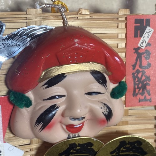 Amuleto giapponese God Fortune Daikoku Ebisu Dustpan ornamento prospero Kumade - Foto 5 di 15