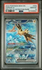 2023 Pokemon Mew 151 Zapdos Ex #202 GEM MT PSA 10 Special Illustration Rare