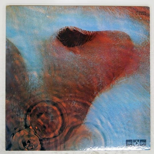 PINK FLOYD MEDDLE ODEON OP80375 Japan VINYL LP