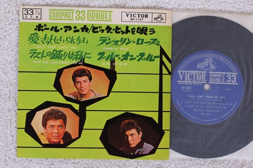 Paul Anka - Sings His Hits - Japanese Picture Sleeve PS 7" EP