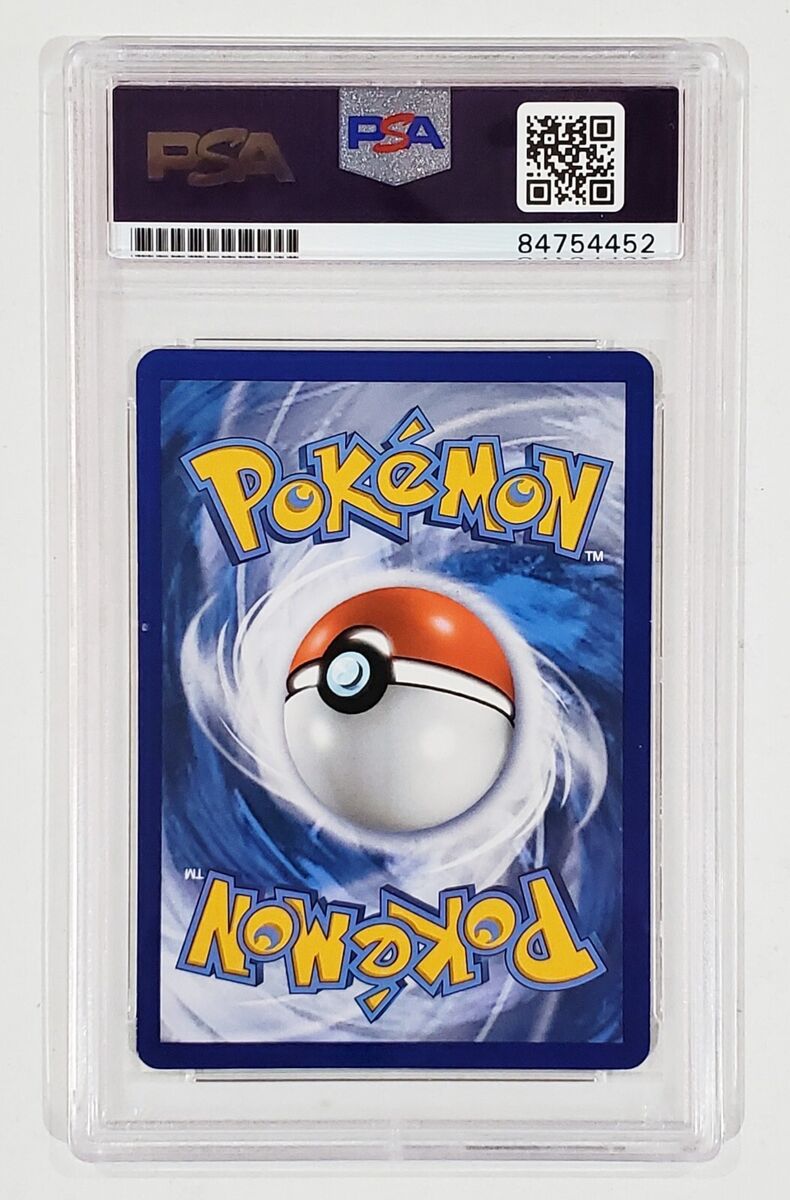 AR CHR Bulk Sale 200 NM/LP Random lot Pokemon Card Japanese
