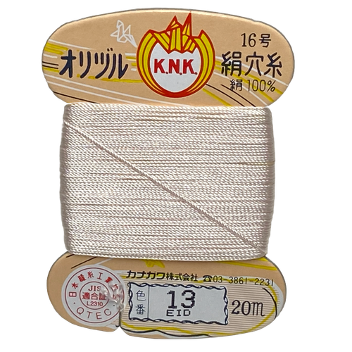 Kanagawa Orizuru 008 Silk Thread, 23 dtex 16x3, 20m, 162 Vibrant Colors - Picture 18 of 172