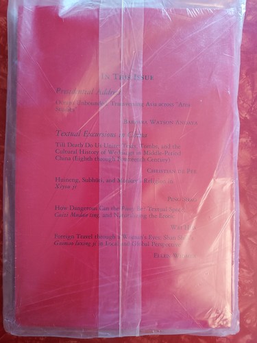 Vintage Journal of Asian Studies - 1998-2018 - BRAND NEW, UNUSED, and MINT! - Picture 103 of 232