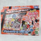 Takara Shugo Chara! Amulet Flow Card DX Starter Box