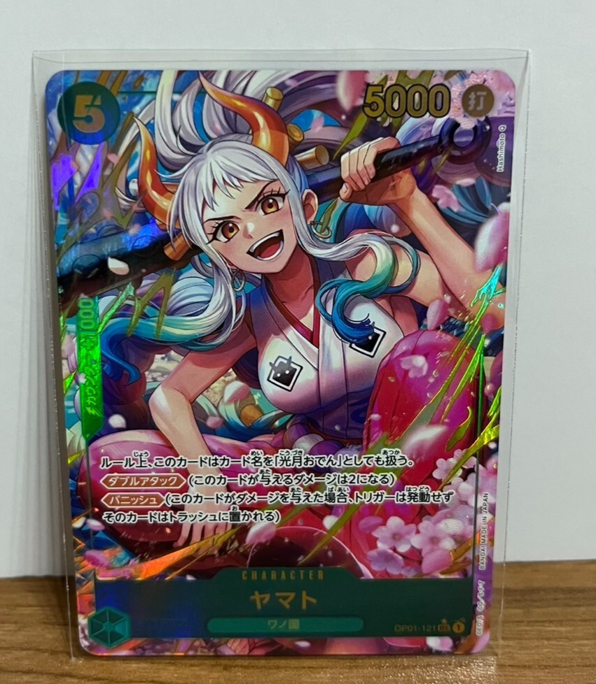 Yamato SEC OP01-121 Parallel Japanese ONE PIECE Card Game