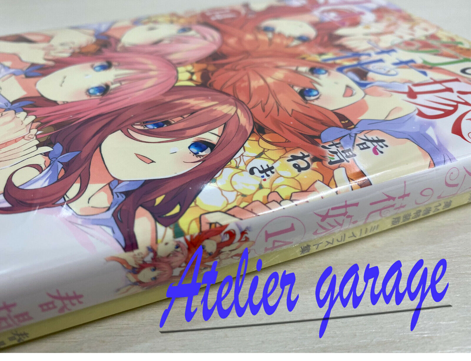 USED Go toubun no Hanayome Limited Vol.14 + Mini illustration Set Japanese  Manga