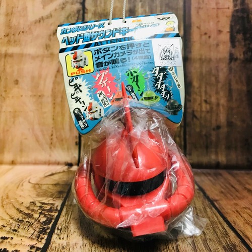 Banpresto 2008 MS Head Type Sound Keychain Vol.2 Char's ZAKU