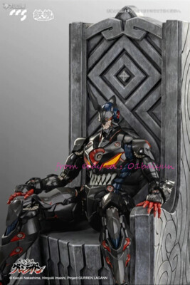 Perfect Ccs Toys Mortal Mind Lazengann Tengen Toppa Gurren