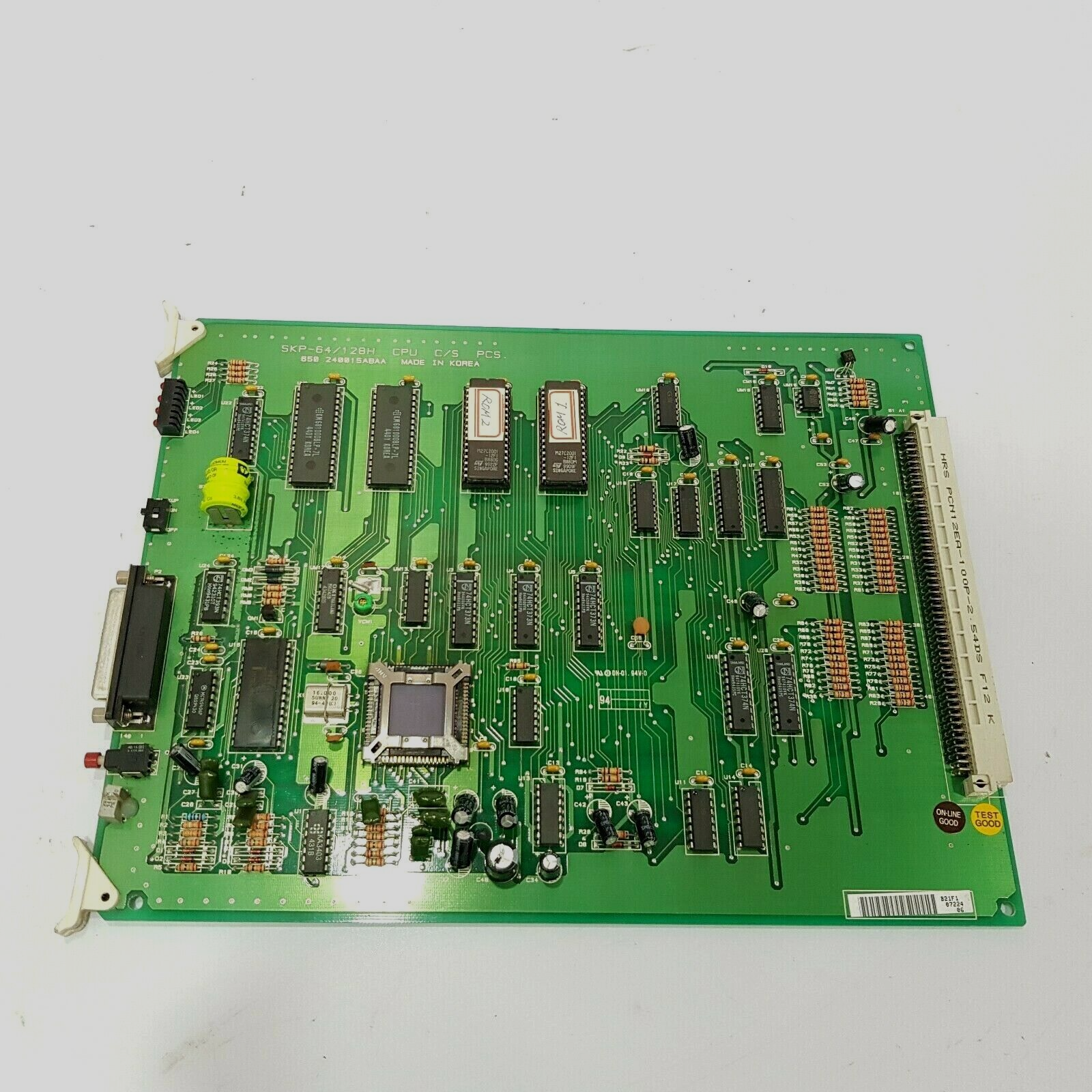 Picture 1 of 7