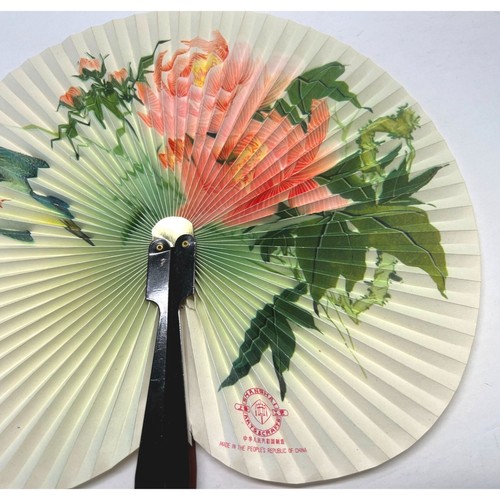 Ventilador plegable de papel artístico Shanghai de mano vintage aves flores naturaleza - Imagen 7 de 9