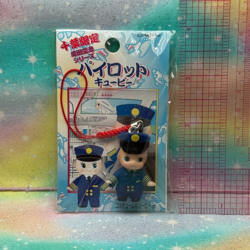 Kewpie Figure Charm Strap Gotochi Japan Limited QP *PICK ONE* UK Seller - Foto 32 di 483