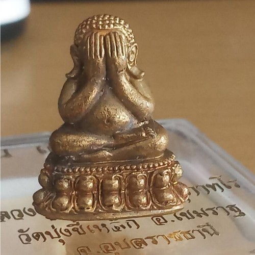 Thai amulet Phra Pidta closed eyes Than Bua Phim Yai by Luang Pho ChanHom - Picture 7 of 12