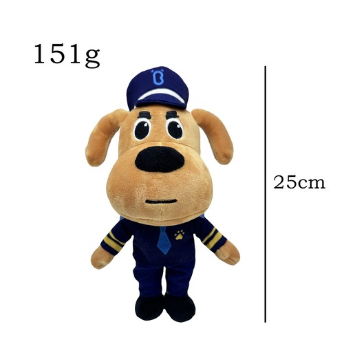 Sheriff Labrador Plüschpuppe Plüschtier Stofftier Sicherheit Sheriff weiche Puppe Spielzeug Geschenk 25 cm - Bild 6 von 27