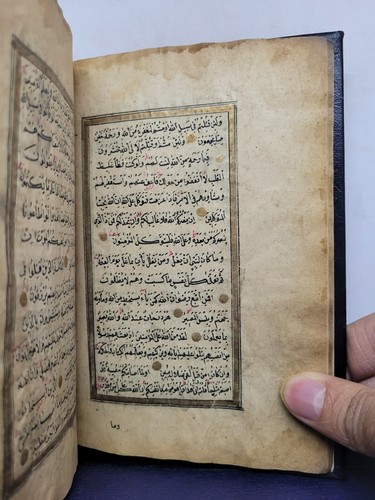 Illuminated Ottoman Qur'an ~ Manuscript on Paper Circa 1800 ~ 301 Leaves - Picture 7 of 21