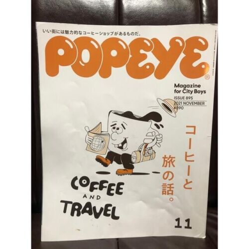 POPEYE novembre 2021 "Storia del caffè e dei viaggi" rivista giapponese stile di vita uomo - Foto 1 di 8
