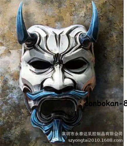 Japanese Prajna Devil Shirakiin Riricho Mask Demon Oni Party Cosplay Terror Mask - Picture 10 of 12