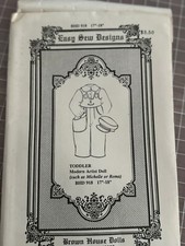 Easy Sew Designs Brown House Pattern BHD 918 Boy Shirt Pants Hat 17" to 18" Doll