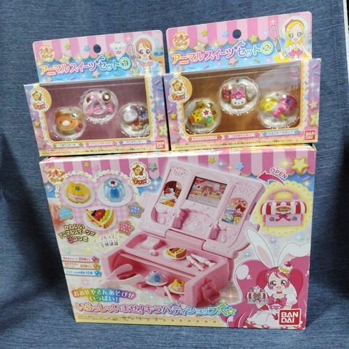 Kirakira Precure A La Mode Welcome to the KiraPati Animal Sweets Set 1 2 New - Picture 4 of 12