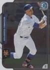 2015 Bowman Chrome - Michael Cuddyer #41