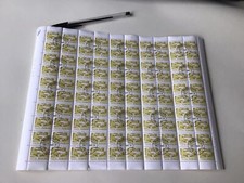 Romania 1981  cancelled post van  stamps sheet sent folded  51106