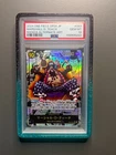 PSA 10 Marshall D. Teach SR Manga OP09-093 One Piece Card JP Guard Included