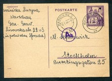 GG GA P11 BEDARFSKARTE nach SCHWEDEN (y78610