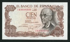 🔴SPAIN  100 Pesetas  1970 UNC   Manuel de Falla / Generalife gardens, Granada🔴