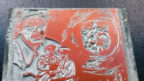 Printing stamp vintage 1920s-50 old printing house made of iron. - Picture 4 of 4
