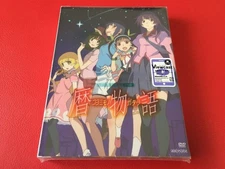 ◆ Unopened ◆ Calendar Story Koyomi Monogatari [Limited Edition] DVD/ANZB-11951