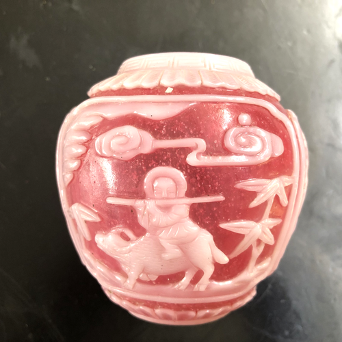 Scatola in vetro di Pechino vintage firmata cinese colore rosa con parte superiore. - Foto 13 di 16