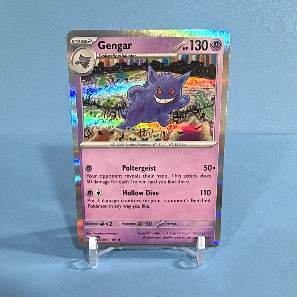 Gengar 094/165 Sv: Scarlet & Violet 151 for sale | eBay
