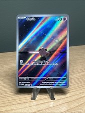 Cleffa 202/197 Pokémon TCG Obsidian Flames Illustration Rare