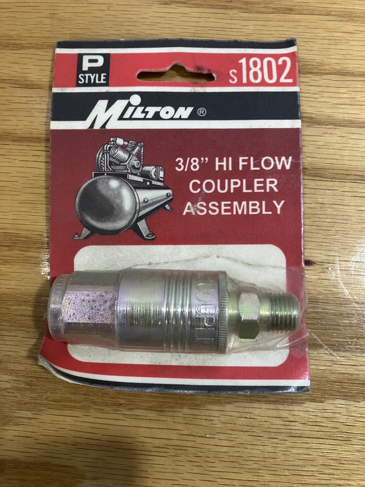 Coupler