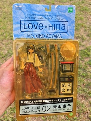 Love Hina SkyLuv Project Series 02 Motoko Aoyama Figure Rare Anime Epoch Kaiyodo
