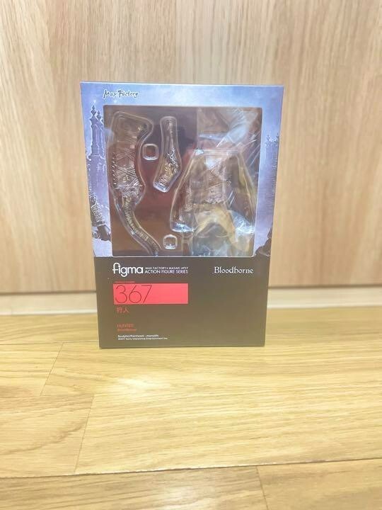 figma Bloodborne The Old Hunters Edition Hunter The Old figma Bloodborne The Old Hunters Edition Hunter The Old